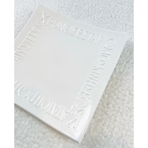 YRIA PAROS • White Handmade Greek Square Serving Plate - Picture 7 of 13